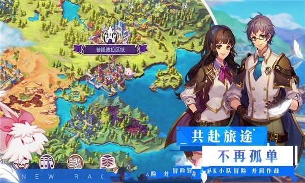 厉害了我的巧虎7
